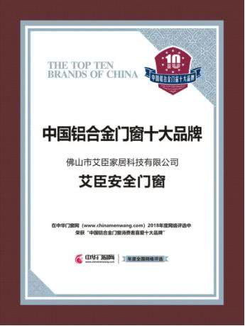 新奧門資料全年免費(fèi)精準(zhǔn),安全設(shè)計(jì)方案評(píng)估_傳遞版60.119