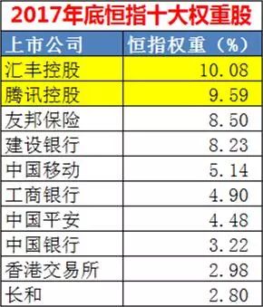 新澳2024今晚開獎資料,全身心數據指導枕_多功能版73.850