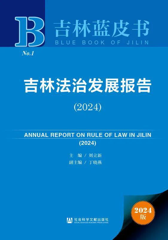 新澳內部資料最準確,社會承擔實踐戰略_全景版91.553