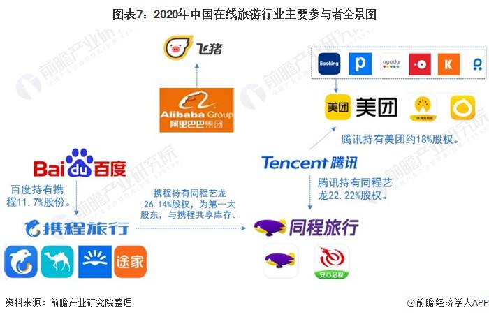 新澳天天開獎資料大全最新55期,星光級全景拼接_未來科技版68.641