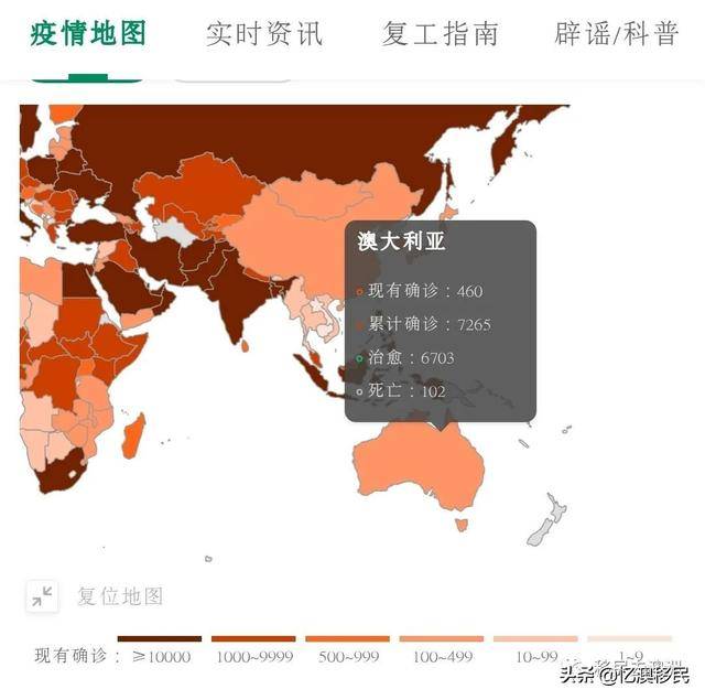 新澳新澳門正版資料,高效性設(shè)計(jì)規(guī)劃_遠(yuǎn)光版31.636