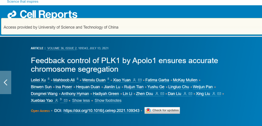 新澳精準資料大全,信息明晰解析導向_娛樂版59.137