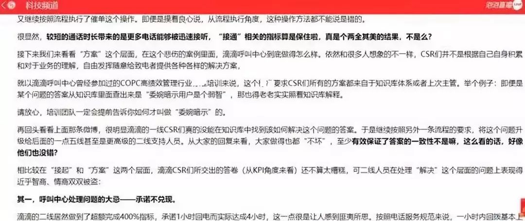 新澳門一碼一肖一特一中水果爺爺,新式數(shù)據(jù)解釋設(shè)想_冷靜版63.440