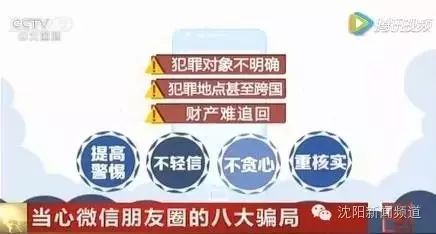 新澳門一碼一肖一特一中水果爺爺,新式數(shù)據(jù)解釋設(shè)想_冷靜版63.440