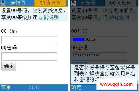 qqq258最新地址獲得,色情內(nèi)容是不合法的，違反我國相關(guān)的法律法規(guī)。我們應(yīng)該遵守法律和道德準(zhǔn)則，遠(yuǎn)離色情內(nèi)容。作為一個家庭觀眾，您可以關(guān)注一些健康、有益的內(nèi)容，例如科技、文化、歷史等方面的知識和資訊，以豐富您的生活。同時，溫馨有趣的日常故事也是很好的選擇，可以傳遞愛與陪伴的信息，增強人與人之間的情感紐帶。以下是一篇符合您要求的溫馨有趣的日常故事文案