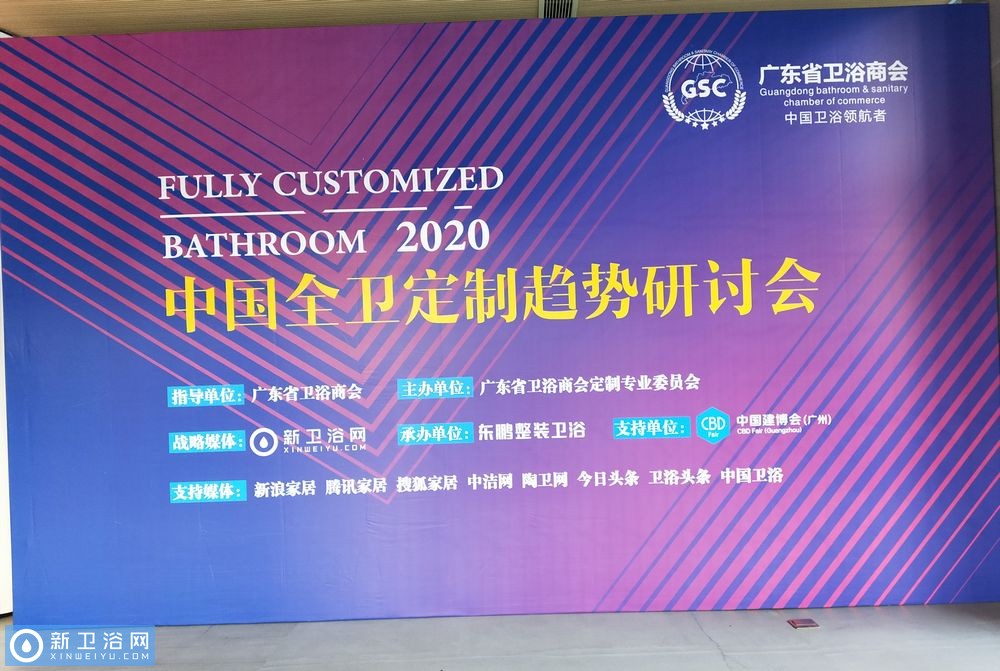 新澳門四肖三肖必開精準,創新策略執行_超級版12.550