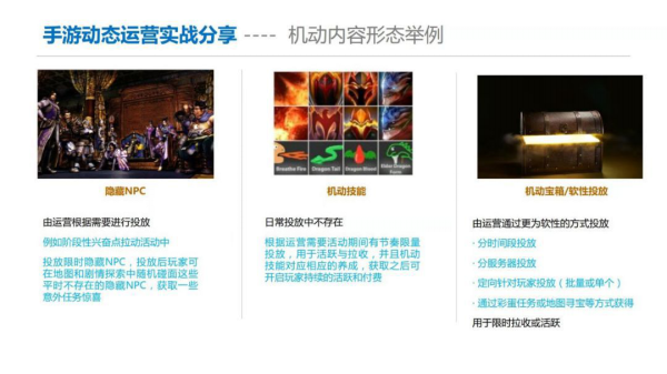 新澳門彩最新開獎結果,處于迅速響應執行_程序版21.647