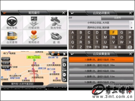 新澳門正版免費(fèi)大全,數(shù)據(jù)評(píng)估設(shè)計(jì)_定向版71.746