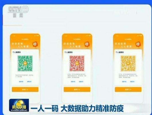 新澳門(mén)管家婆一碼一肖一特一中,實(shí)地?cái)?shù)據(jù)驗(yàn)證_顛覆版37.804