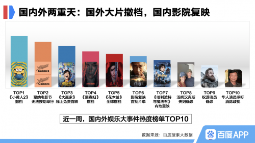 新澳門(mén)管家婆一碼一肖一特一中,實(shí)地?cái)?shù)據(jù)驗(yàn)證_顛覆版37.804