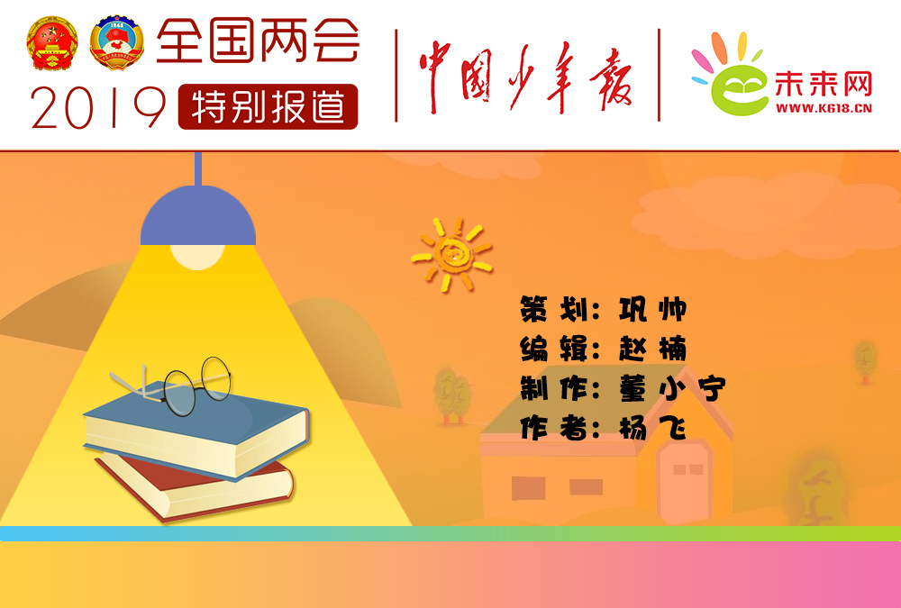 新澳門管家婆的一句話,具象化表達解說_珍藏版28.659