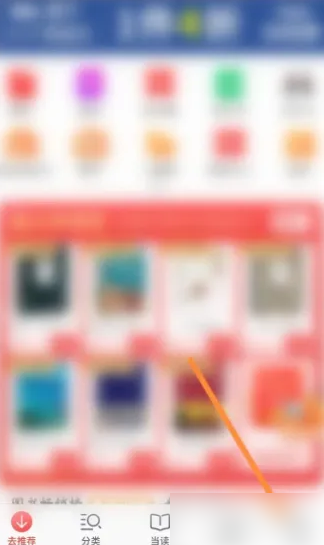 新澳門(mén)精準(zhǔn)資料大全管家婆料,安全性方案執(zhí)行_環(huán)保版88.295