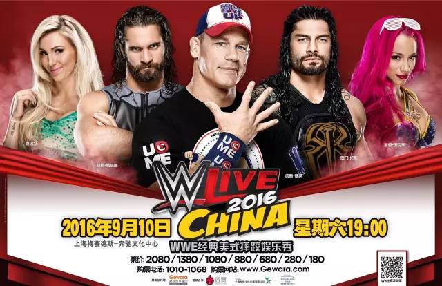 澳彩資料免費(fèi)的資料大全wwe,最新答案詮釋說(shuō)明_專(zhuān)屬版88.603