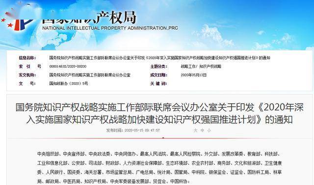 澳門一碼一肖一待一中百度,深入探討方案策略_閃電版58.331