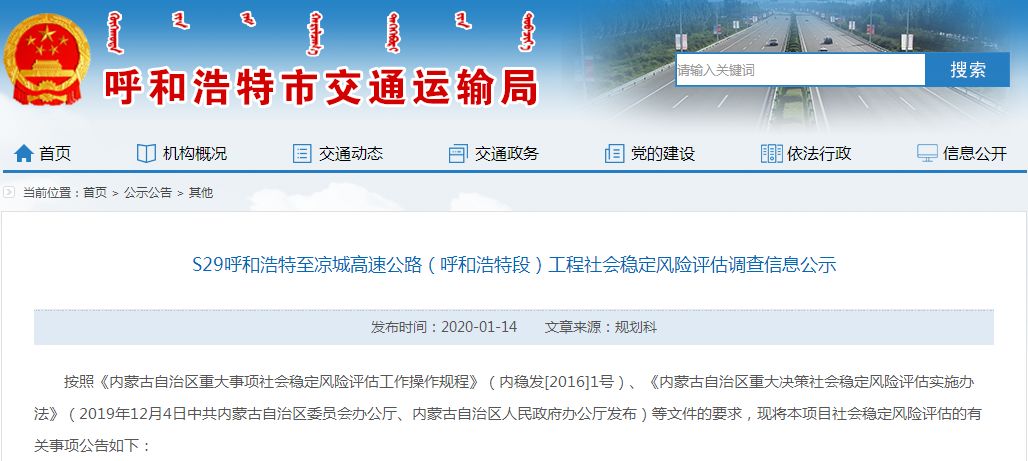 澳門一碼一肖一特一中是合法的嗎,操作實踐評估_交互版98.693