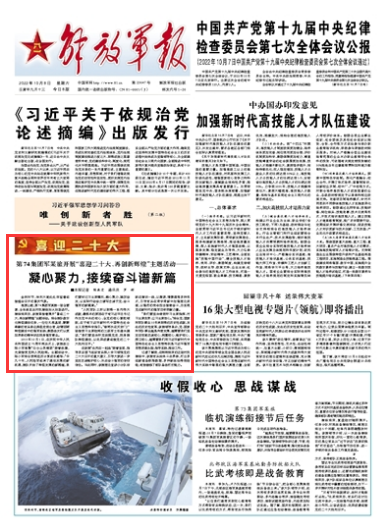 澳門(mén)一肖一碼一一特一中廠,全身心數(shù)據(jù)指導(dǎo)枕_精英版69.479