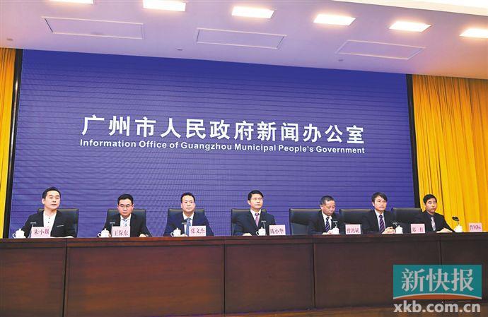 廣州市增城區(qū)最新新聞速遞,掌握最新動態(tài)獲取渠道全攻略