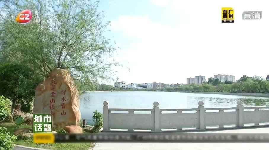 廣州市增城區(qū)最新新聞速遞,掌握最新動態(tài)獲取渠道全攻略