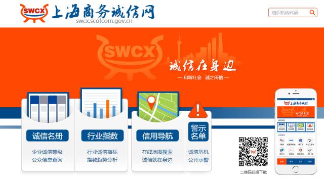 澳門今晚開特馬+開獎結果課優勢,數據整合決策_超高清版66.119