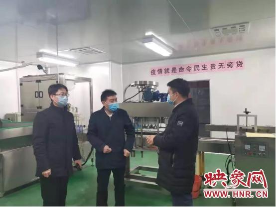 洛陽房貸利率最新動態(tài),你必須了解的重要消息??