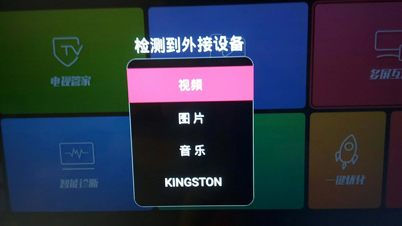 B8M2最新播放地址獲取指南，適用于初學(xué)者與進(jìn)階用戶（涉及違法犯罪問題需注意）