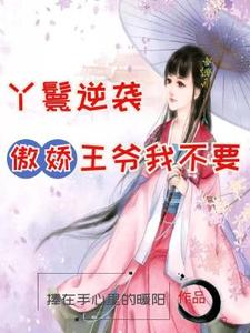 君天瀾沈妙言最新章節(jié)，變化中的力量與知識(shí)的魔法傳奇