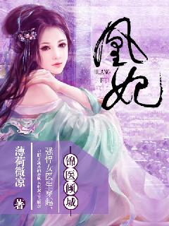 君天瀾沈妙言最新章節(jié),變化中的力量與知識(shí)的魔法傳奇