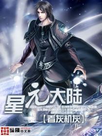 君天瀾沈妙言最新章節(jié),變化中的力量與知識(shí)的魔法傳奇