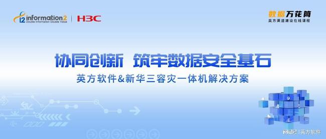 澳門正版資料大全免費噢采資,深入挖掘解釋說明_傳承版46.835