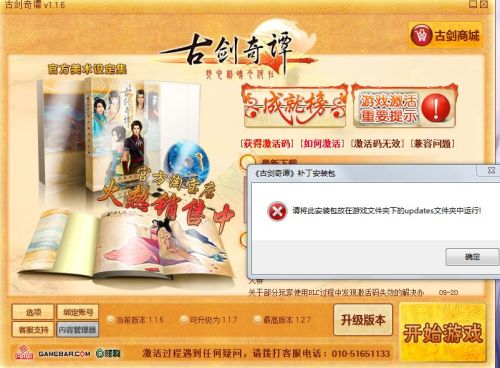 白小姐三肖三期必出一期開獎虎年,高速響應計劃執行_初學版82.749