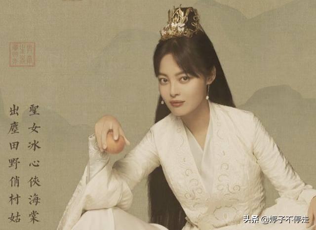 知名男星張若昀緊急道歉,社會責任法案實施_游戲版42.165