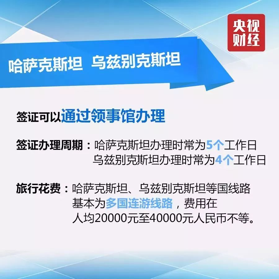 管家婆2022澳門免費資格,效率評估方案_結合版18.439