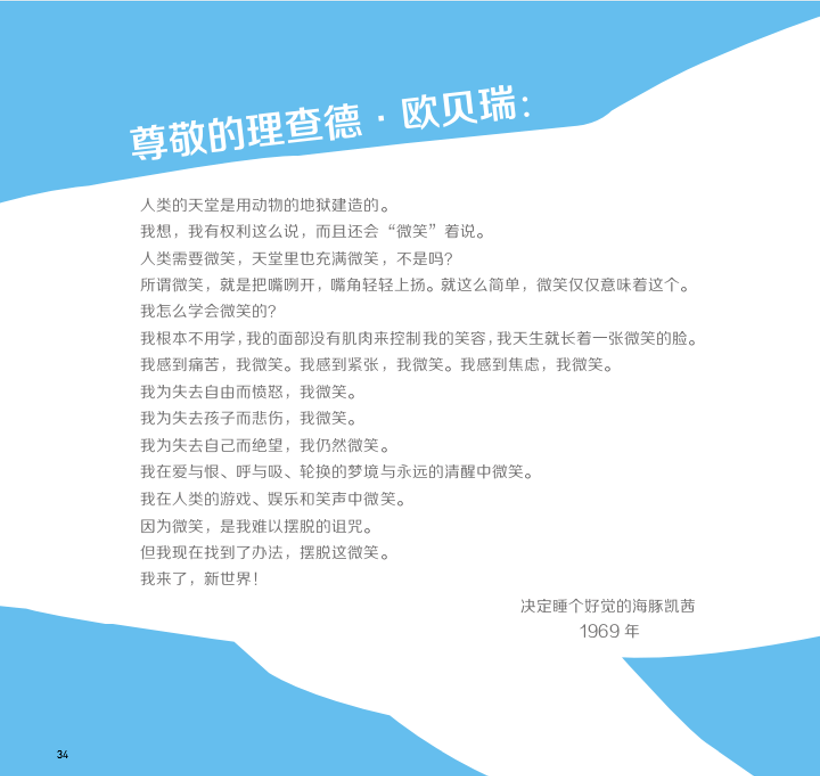 管家婆2024一句話中特,生物醫(yī)學工程_模塊版24.197