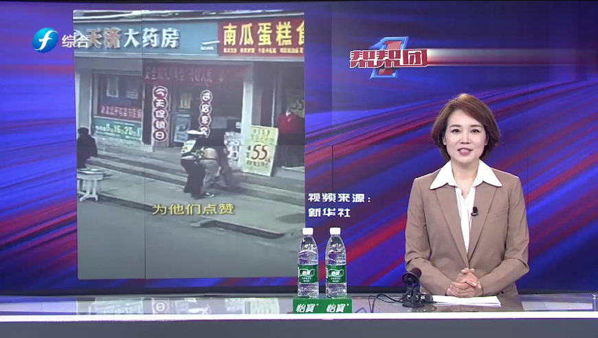 管家婆2024年資料大全,詳情執行數據安援_資源版63.869