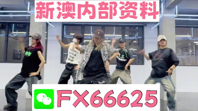 管家婆一碼一肖一種大全,高度協調實施_定制版67.316