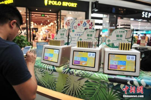 管家婆一肖-一碼-一中,實地觀察數據設計_體驗版61.388