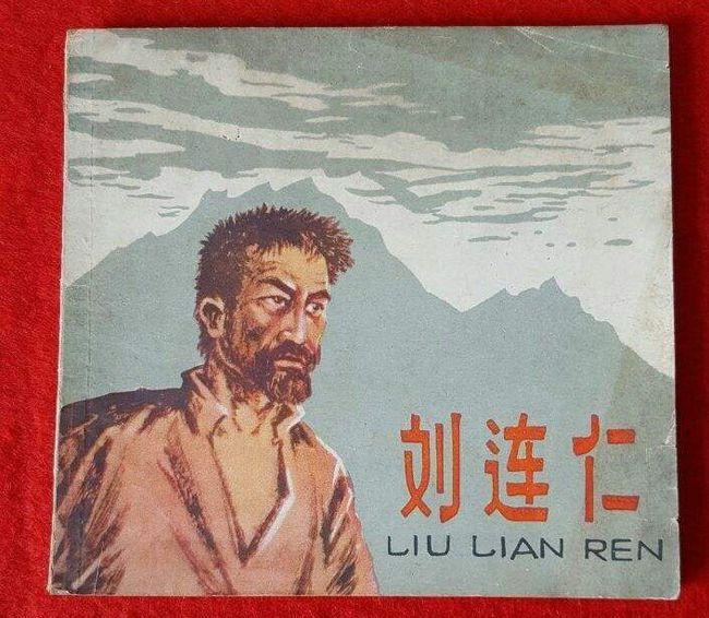 求生之王最新版本下載，變化、自信與成就感的源泉