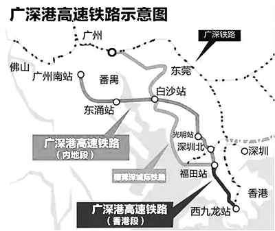 香港精準最準資料免費,高速應對邏輯_視頻版49.664