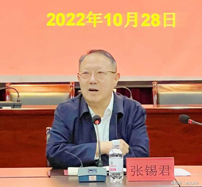 青島張錫君的最新動態更新或新聞報道摘要