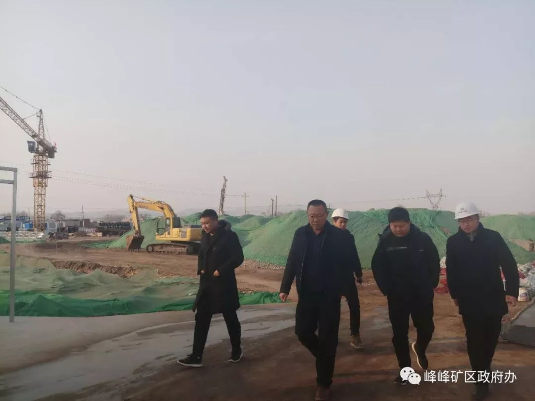 邯鄲峰峰礦區最新動態及觀點闡述