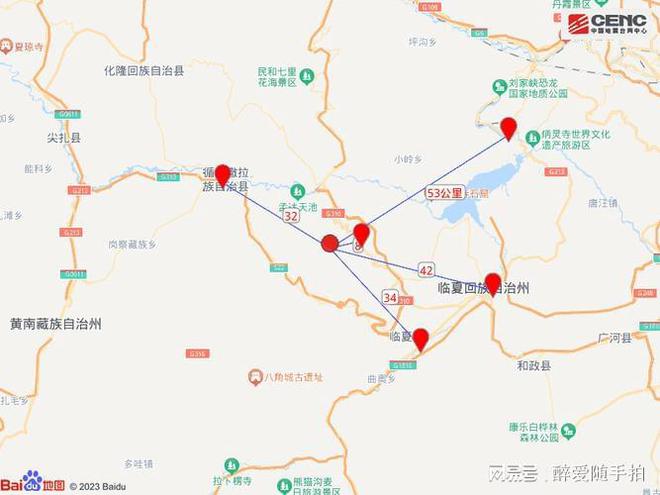 甘肅省地震最新動態(tài)及應(yīng)對防范指南