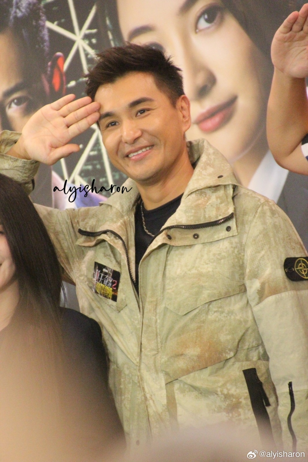 陳展鵬2024最新電視劇,影視盛宴,不容錯過!