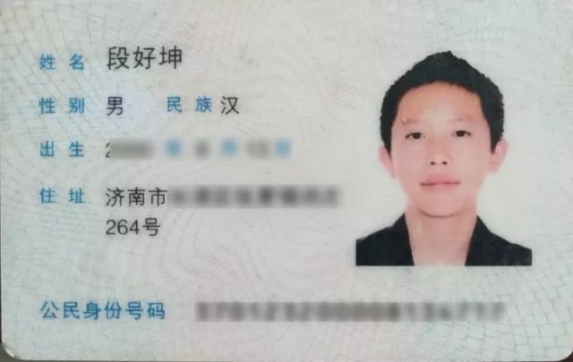 濟(jì)南油牌趙最新消息，高科技產(chǎn)品重塑生活體驗(yàn)新篇章