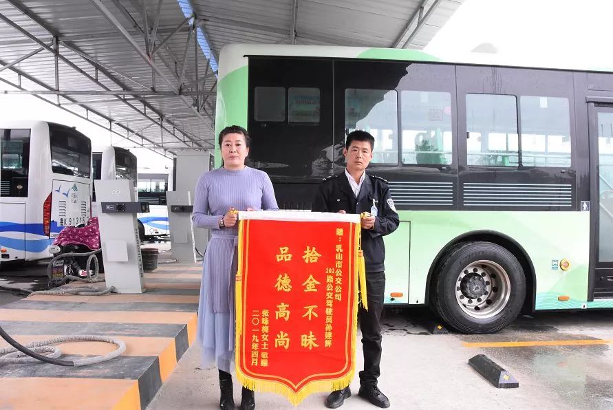 威海班車司機招聘趕集網，啟程加入，共創美好未來！