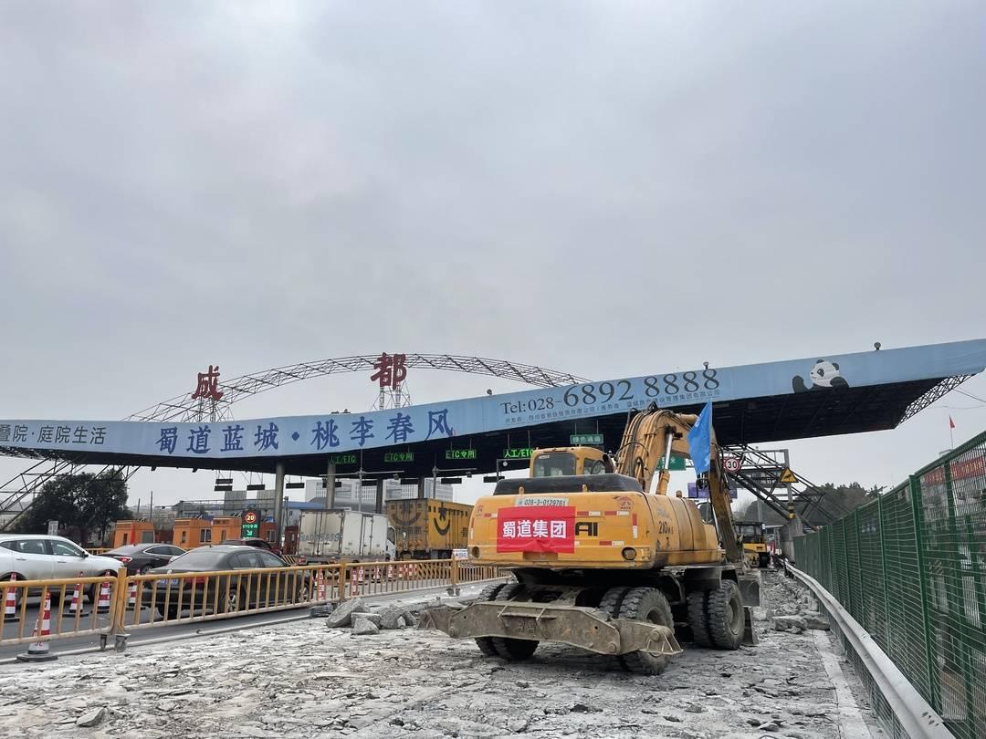 成都繞城車禍最新消息及影響概述