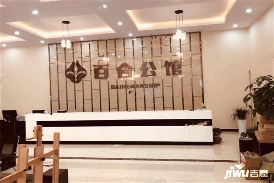 百合公館最新房價動態，城市變遷中的置業挑戰