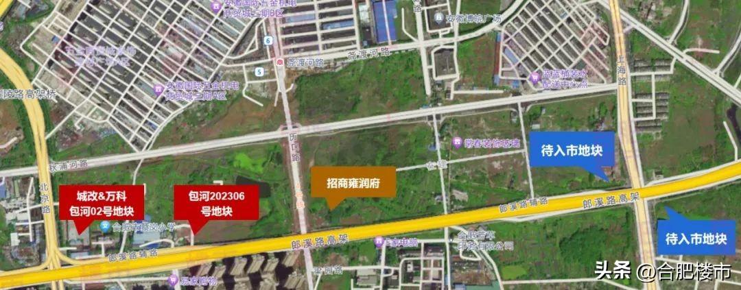 合肥土拍最新動態，城市發展與土地市場的博弈分析