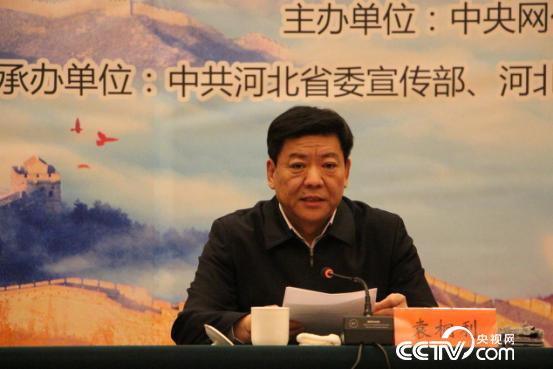 河北袁桐利最新動態，自然美景探索之旅，尋找內心平和之旅