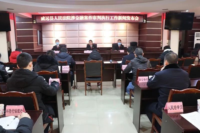 四川威遠縣最新新聞，城市溫情，友情與家的陪伴