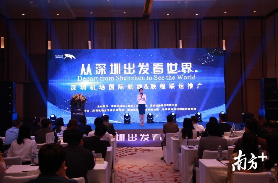 佛山滴滴新規最新消息詳解及操作指南